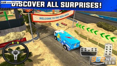 国产怪物卡车游戏视频,国产怪物卡车游戏惊险之旅